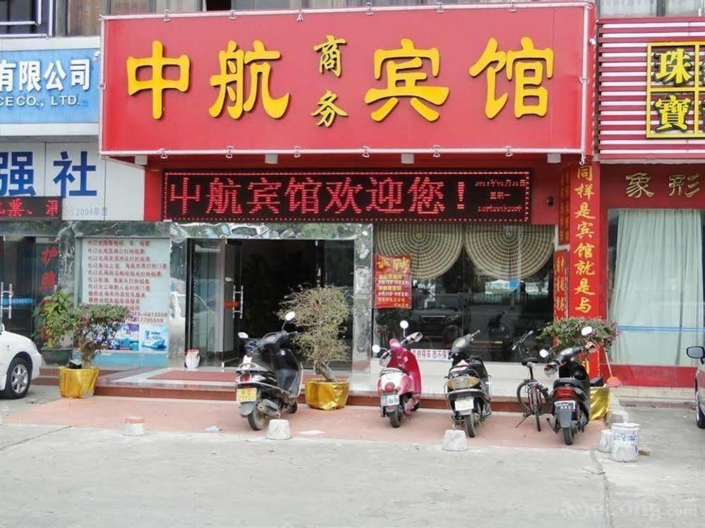 Beihai Aviation Business Hotel 外观 照片